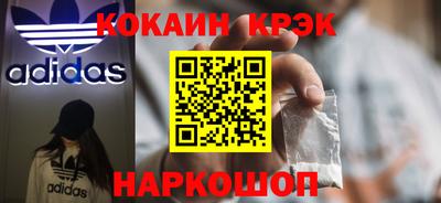 MDMA Premium VHQ Волгодонск