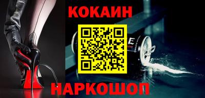 меф VHQ Волжск