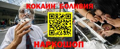MDMA Premium VHQ Волгодонск