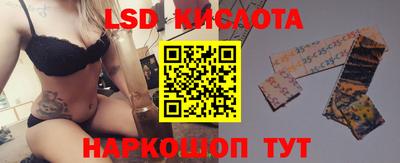 MDMA Premium VHQ Волгодонск