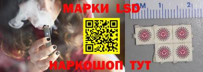 MDMA Premium VHQ Волгодонск