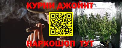 MDMA Premium VHQ Волгодонск