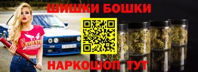 круглые Бузулук