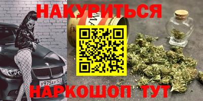 меф VHQ Волжск