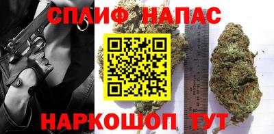 MDMA Premium VHQ Волгодонск