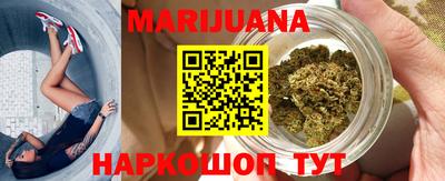 MDMA Premium VHQ Волгодонск