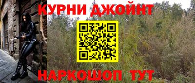 бутик Волжский