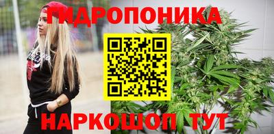 меф VHQ Волжск