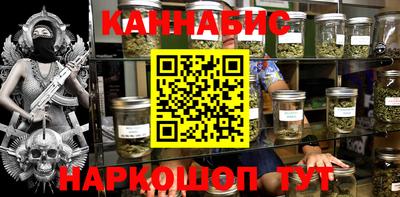 MDMA Premium VHQ Волгодонск
