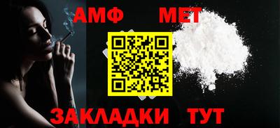 MDMA Premium VHQ Волгодонск