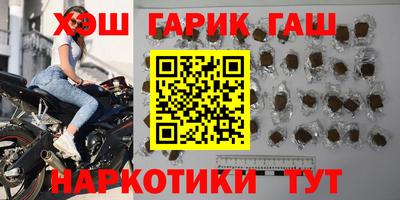 MDMA Premium VHQ Волгодонск